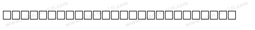 agaramamondpro itlic字体转换
